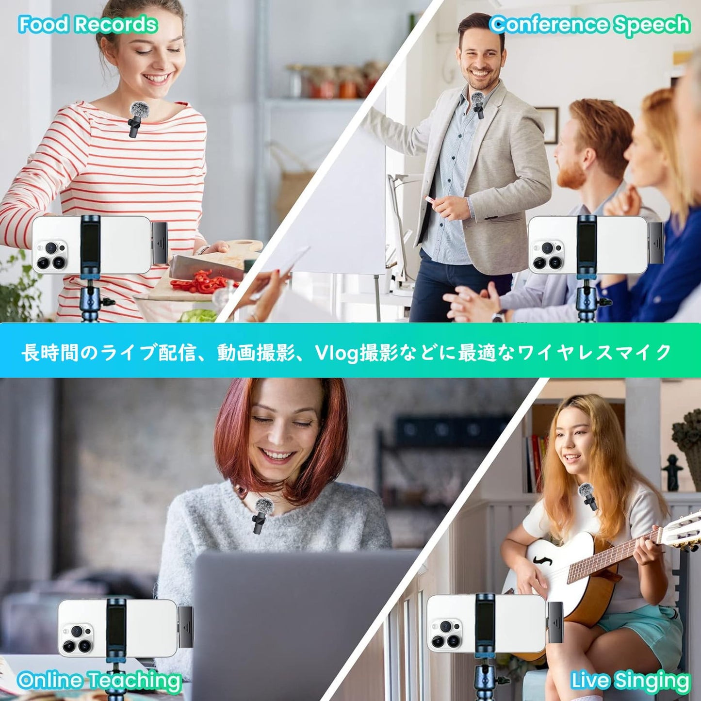 【2025業界新登場】ワイヤレスマイク Type-C iPhone/iPad/PC対応 ピンマイク 360°集音録音 回転可能 風防付き スマホ 外付けマイク プラグ プレイ 2人同時使用 瞬時接続 Lightning変換器付き ASMR/TikTok用 Vlog動画撮影/ライブ配信用/生放送/オンライン授