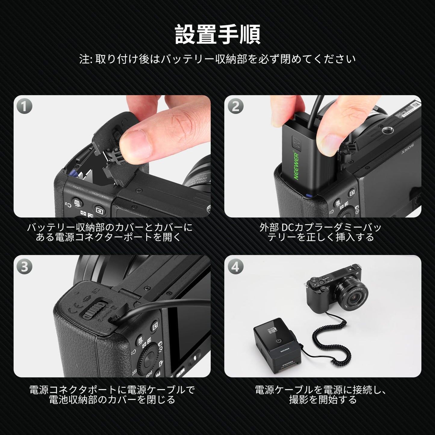 NEEWER D-Tap to NP-FW50 ダミーバッテリーアダプター電源ケーブル Vマウントバッテリー用 安定連続電源供給 コンパチブル ZV-E10 A3000 A5000 A5100 A6000 A6100 A6300 A6400 A6500 A7 II A7R II A7S II VP-FW50