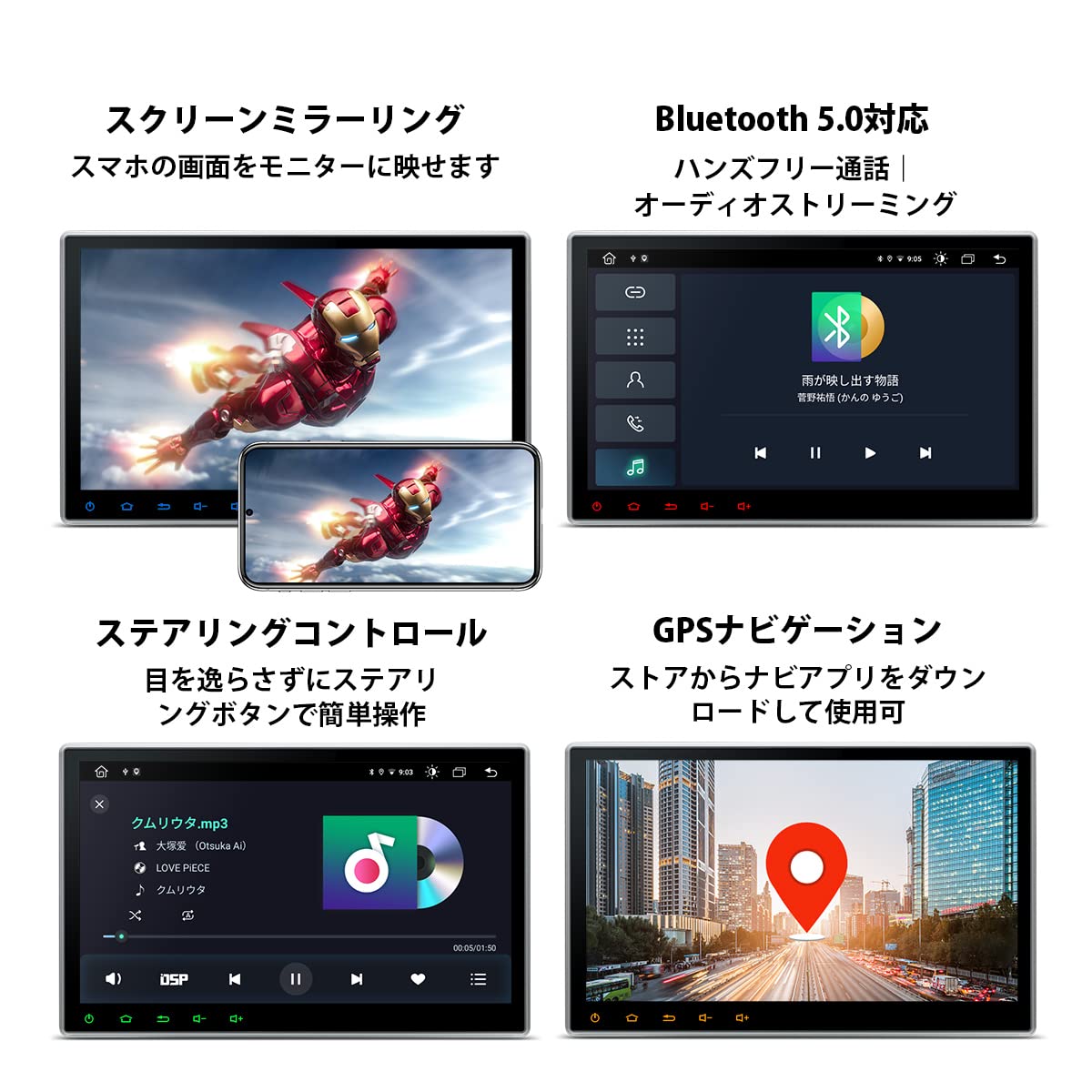 XTRONS カーナビ 2din Android12 車載PC 10インチ大画面 DVDプレーヤー 4G通信 SIM対応 8コア 2GB＋32GB オーディオ一体型 Bluetooth Wifi GPS iPhone Carplay android auto対応 USB SD 入力 (TIEシリーズ)