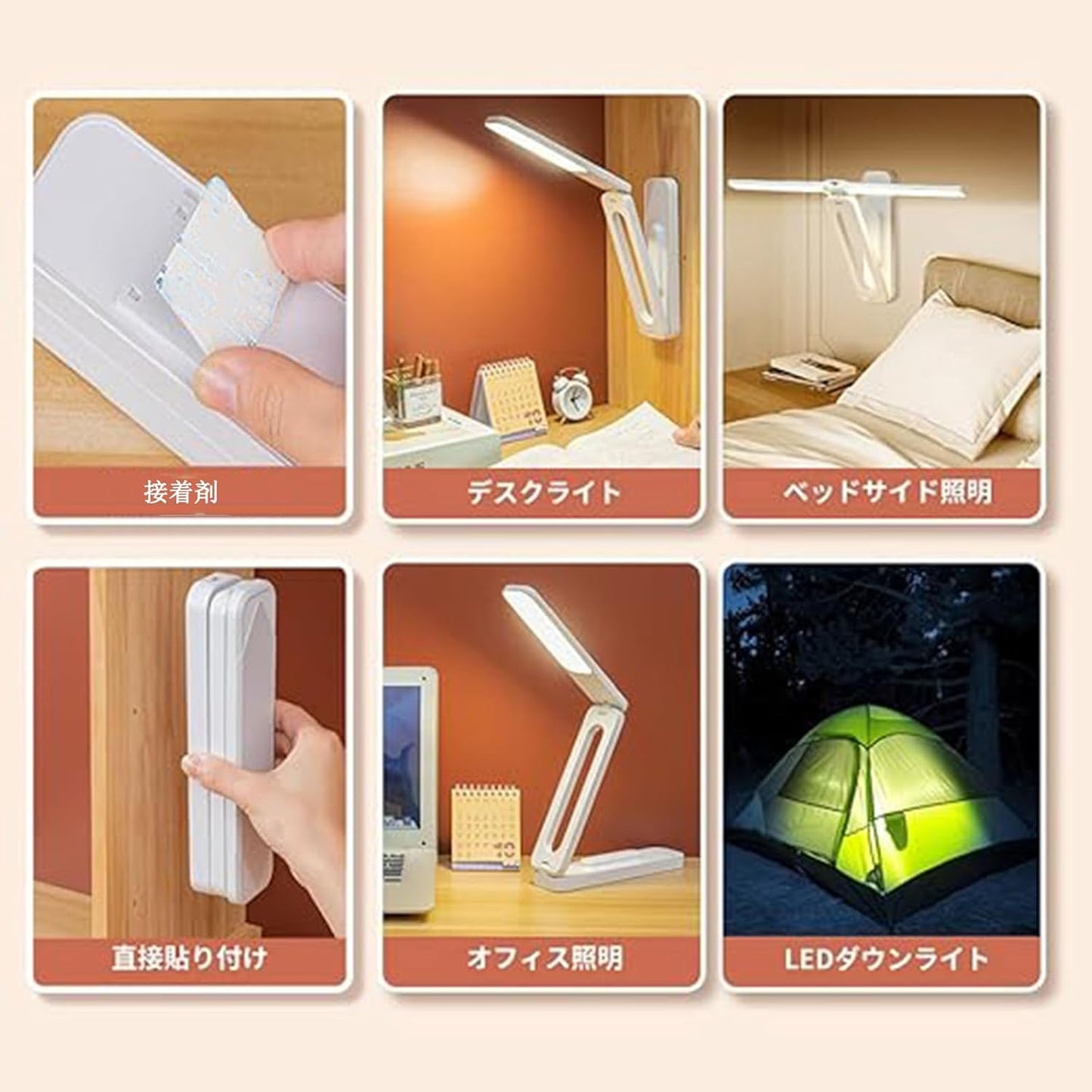 デスクライト折り畳み コンパクト卓上ライト 4000mAh充電式 折りたたみled ライト テーブルランプ ド コードレス読書ライト 目に優しいスタンド ライト 電気スタンド