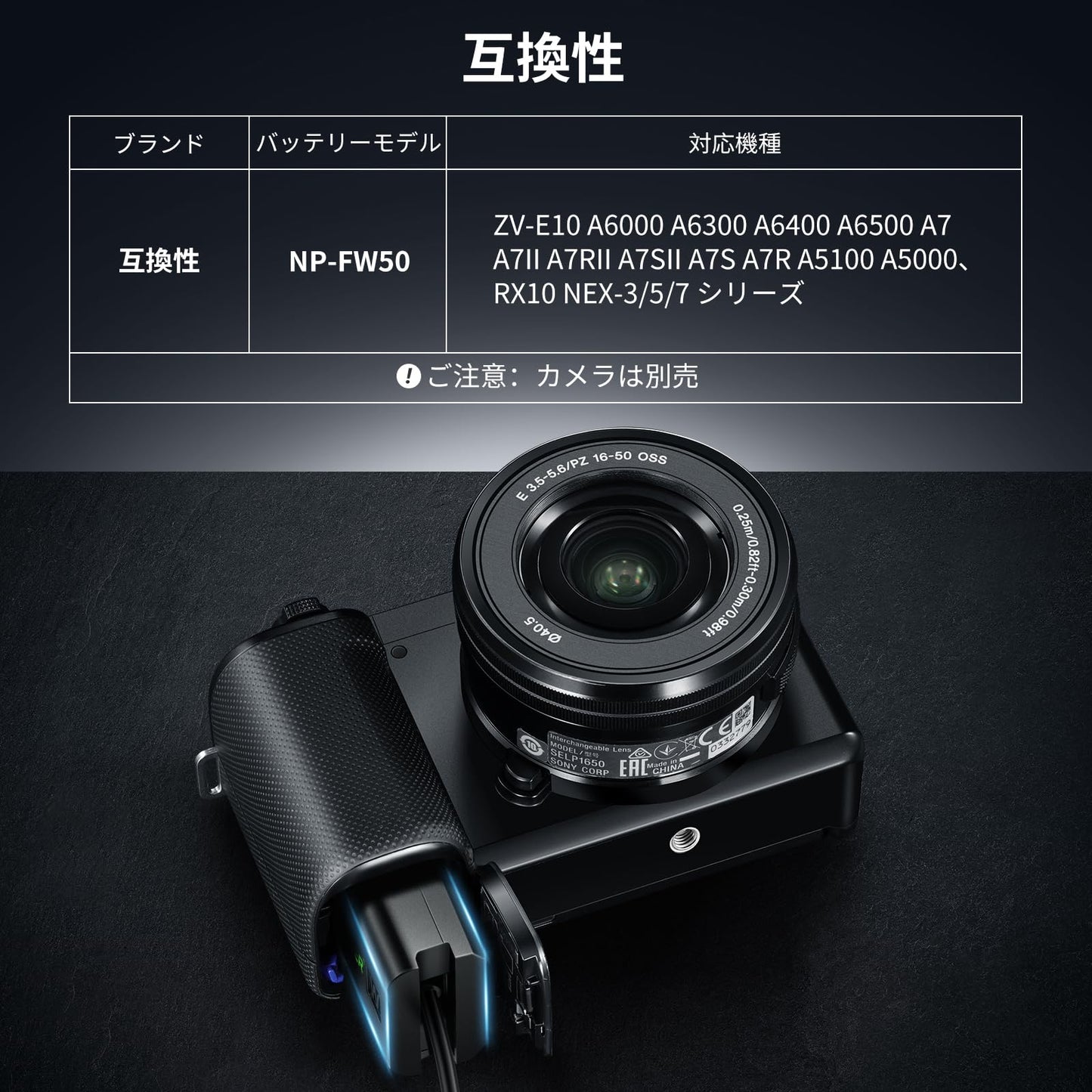 NEEWER D-Tap to NP-FW50 ダミーバッテリーアダプター電源ケーブル Vマウントバッテリー用 安定連続電源供給 コンパチブル ZV-E10 A3000 A5000 A5100 A6000 A6100 A6300 A6400 A6500 A7 II A7R II A7S II VP-FW50