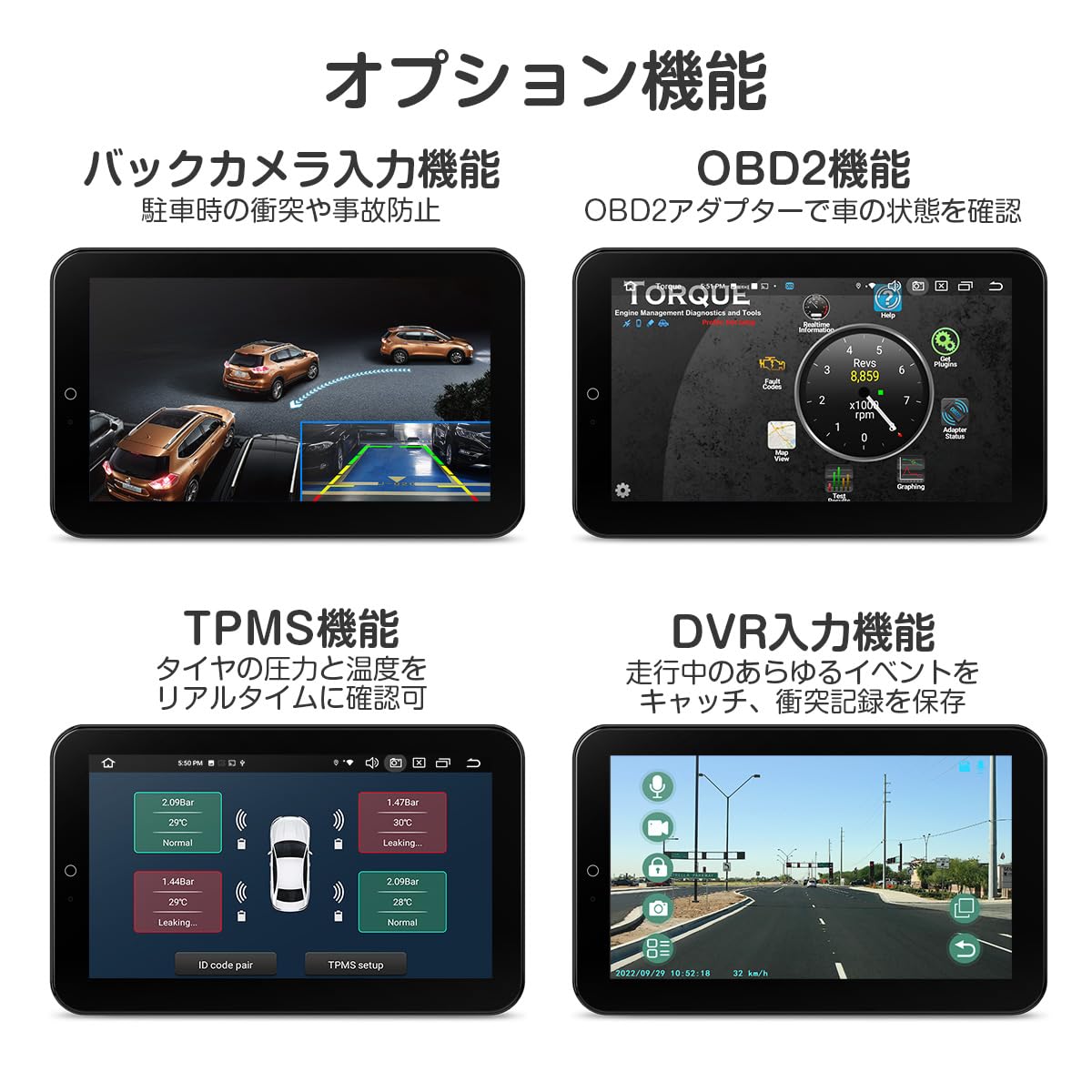 XTRONS 12.8インチ 2din カーナビ Android12 アンドロイド カーオーディオ 縦表示可 オーディオ一体型ナビ 8コア 8GB＋128GB ワイヤレスCarPlay＆ Android Auto ミラーリング 1920*1080 QLEDスクリーン 4G SIMカード対応 Bluetooth WiFi 映像入力 一年保証 TIX221L-JP