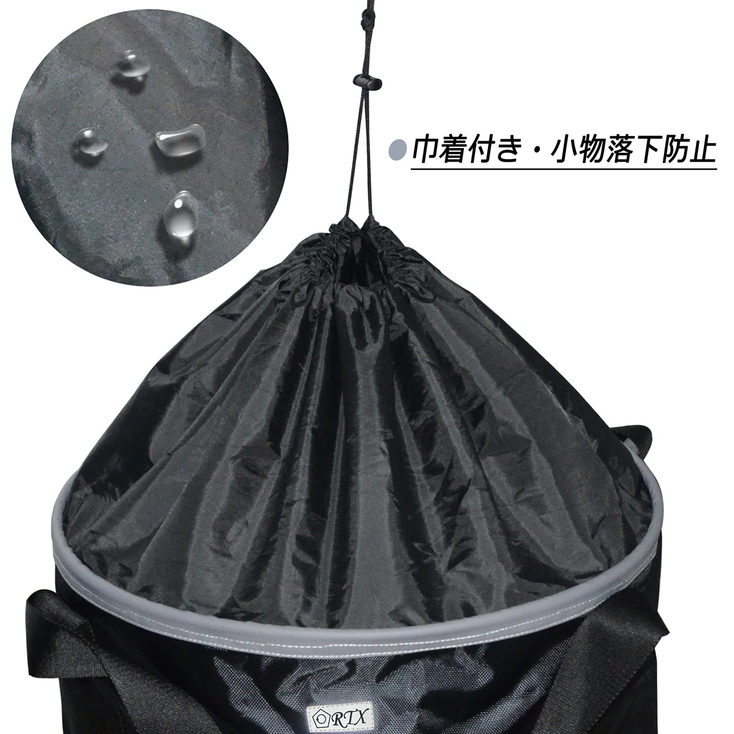 YOTENKA 荷揚げバケツ リフトバッグ 荷揚げバッグ 巾着付き 底面PE板入り 最大荷重100kg Φ45cm*H60cm