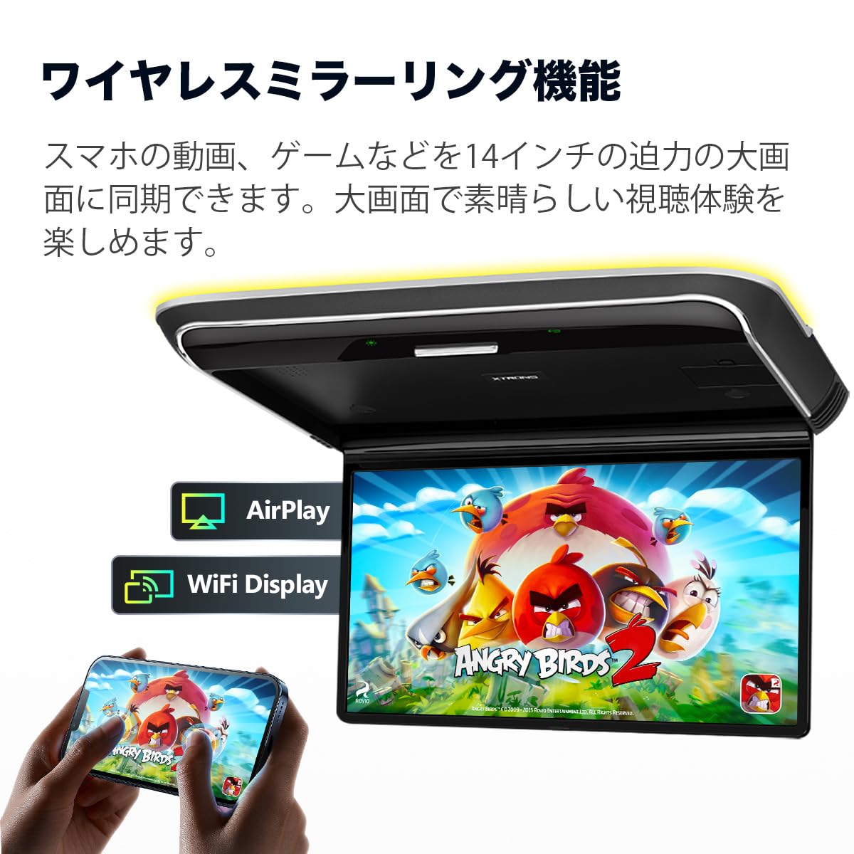 XTRONS Android フリップダウンモニター 14インチ 大画面車載モニター 1920*1080解像度 アンドロイド リアモニター HDMI入力 RCA入力 スクリーミラーリング スピーカー内蔵 ドア連動 USB CM141A