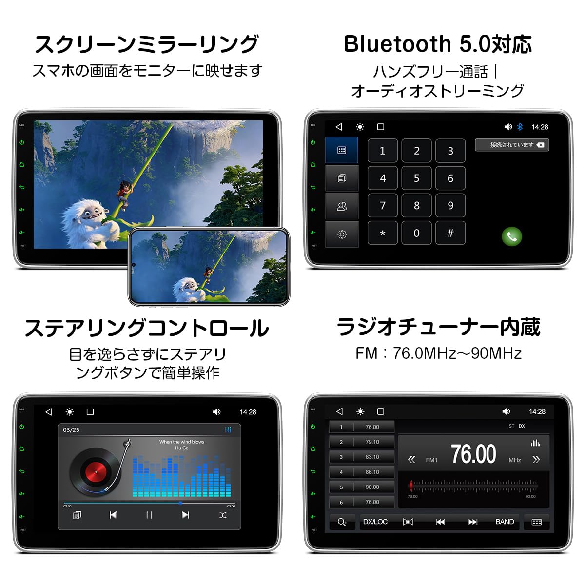 XTRONS 10インチ 1din カーオーディオ iPhone CarPlay android Auto対応 カーステレオ 一体型ナビ 1024*600 IPS ディスプレ Bluetooth スクリーンミラーリング 携帯充電 USB 全画面出力 映像入力 ギボシハーネス付 加工不要 DL10L