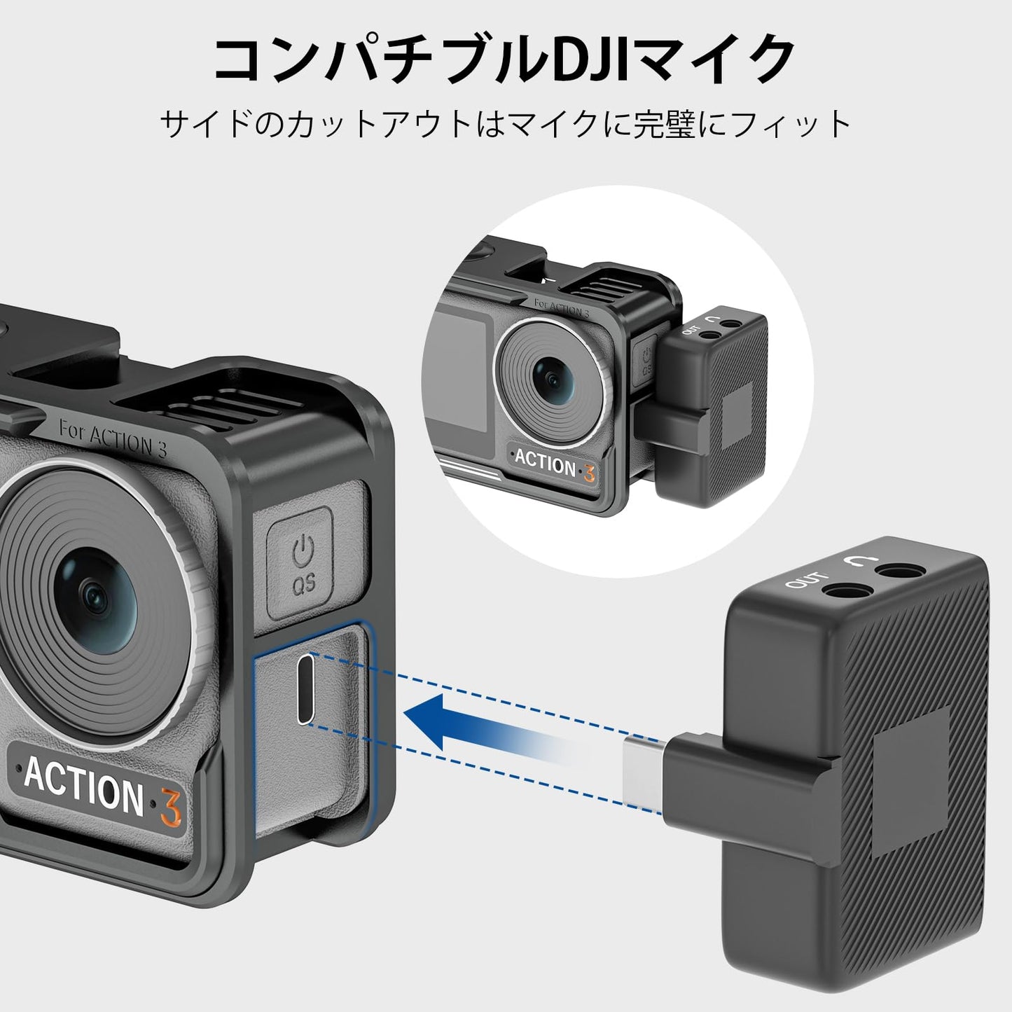 NEEWER Action 4 Action 3カメラケージ Osmo Action 4 3用全金属製保護ビデオリグ DJIマイクに適用 コールドシュー 1/4"スレッド シャッターボタン オリジナルのマグネット式マウントに対応 AC004