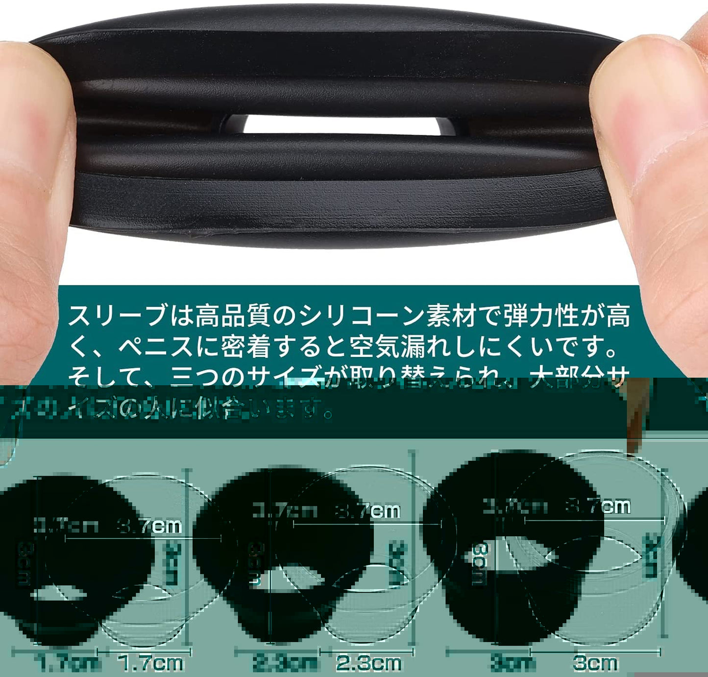 ペニスポンプ 真空陰茎ポンプ 手動式 つぼ指圧棒式 強力吸引 吸圧式器具 携帯便利 軽量 男性用 替えヘッド2つ付き 大人のおもちゃ  [アダルト]