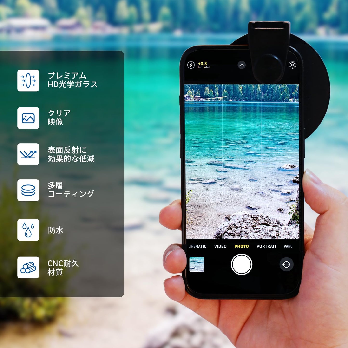 NEEWER CPL フィルター スマホ用 67mmカメラレンズ偏光フィルター 金属製コールドシューフォンクリップ付き iPhone 15 Pro Max 14 Pro Max 13 Pro Max 13 Mini 12 11 X XS Max Samsung Galaxyに対応 FL-27