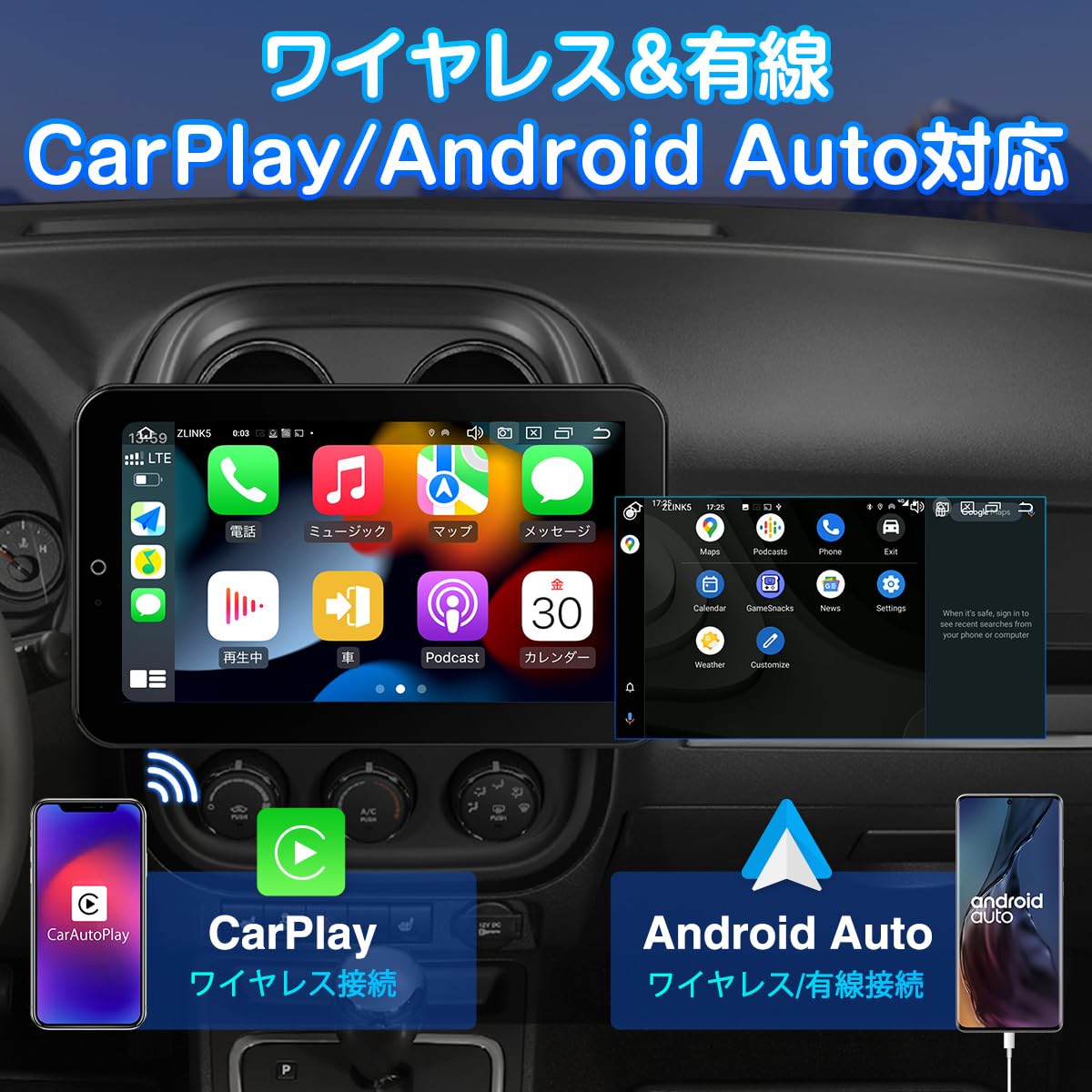 XTRONS 12.8インチ 2din カーナビ Android12 アンドロイド カーオーディオ 縦表示可 オーディオ一体型ナビ 8コア 8GB＋128GB ワイヤレスCarPlay＆ Android Auto ミラーリング 1920*1080 QLEDスクリーン 4G SIMカード対応 Bluetooth WiFi 映像入力 一年保証 TIX221L-JP