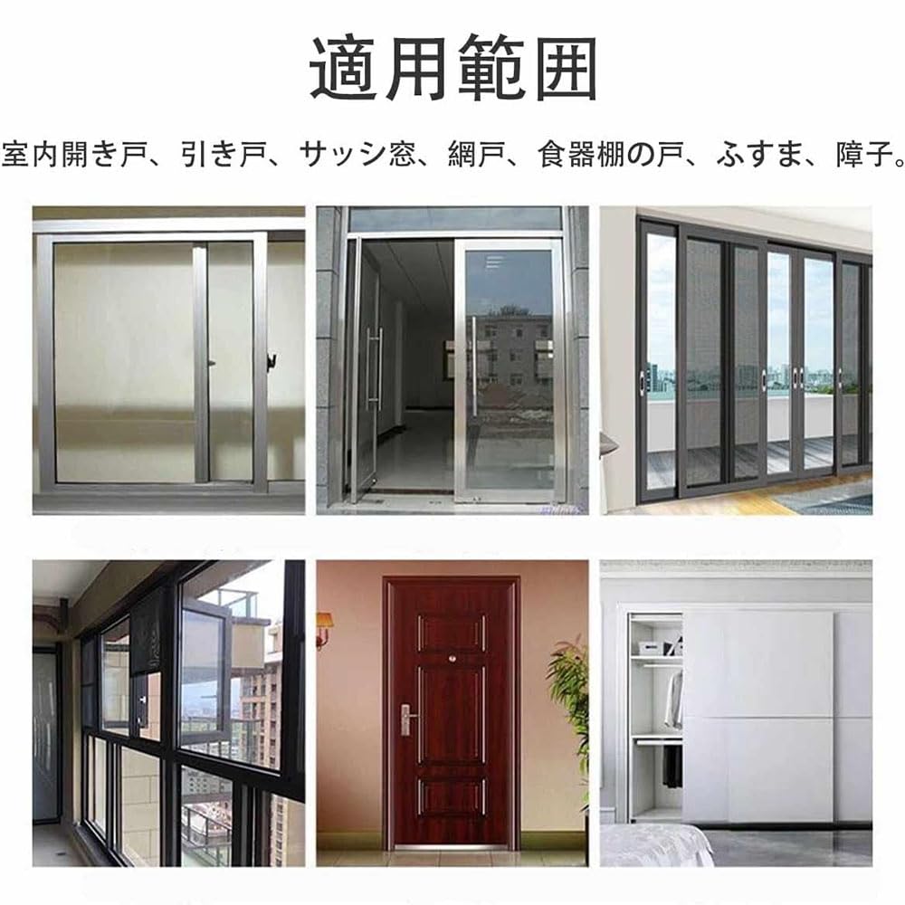 幅広いサイズ すきまモヘアテープ 毛足長い 虫よけ 網戸用 玄関 ドア用 窓用 サッシ用 グレー