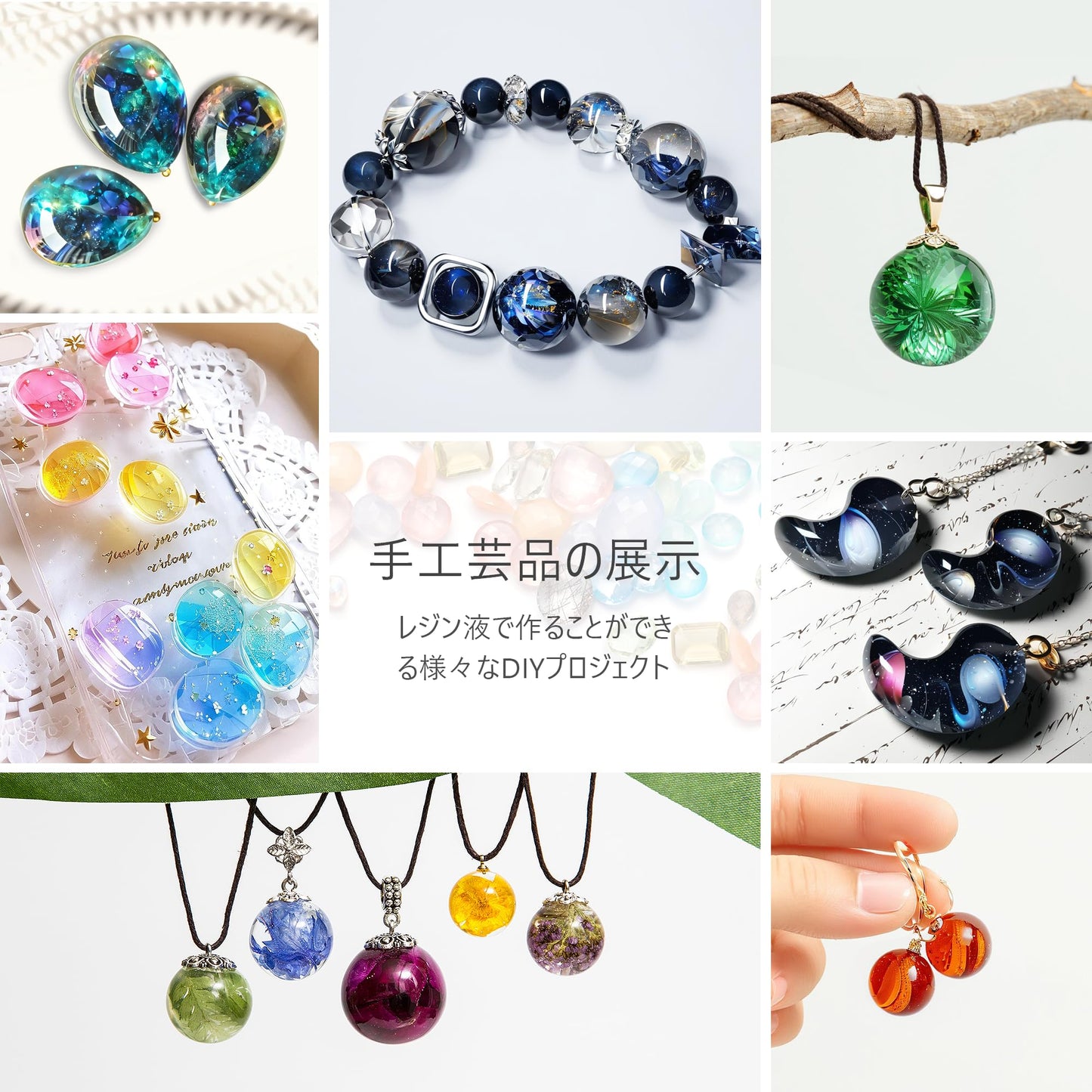 ProKKUV UVレジン液 400g プレミアムUVレジン液UV/LED対応 高級・黄変しにく クリスタル状透明で 急速硬化 大容量 詰替用 低アレルギー性 レジン初心者向け 対応 DIYハンドメイドジュエリー 手作り装飾 コーティング 標本 ドライフラワー
