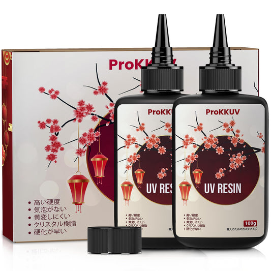 ProKKUV UVレジン液 200g プレミアムUVレジン液UV/LED対応 高級・黄変しにく クリスタル状透明で 急速硬化 大容量 詰替用 低アレルギー性 レジン初心者向け 対応 DIYハンドメイドジュエリー 手作り装飾 コーティング 標本 ドライフラワー