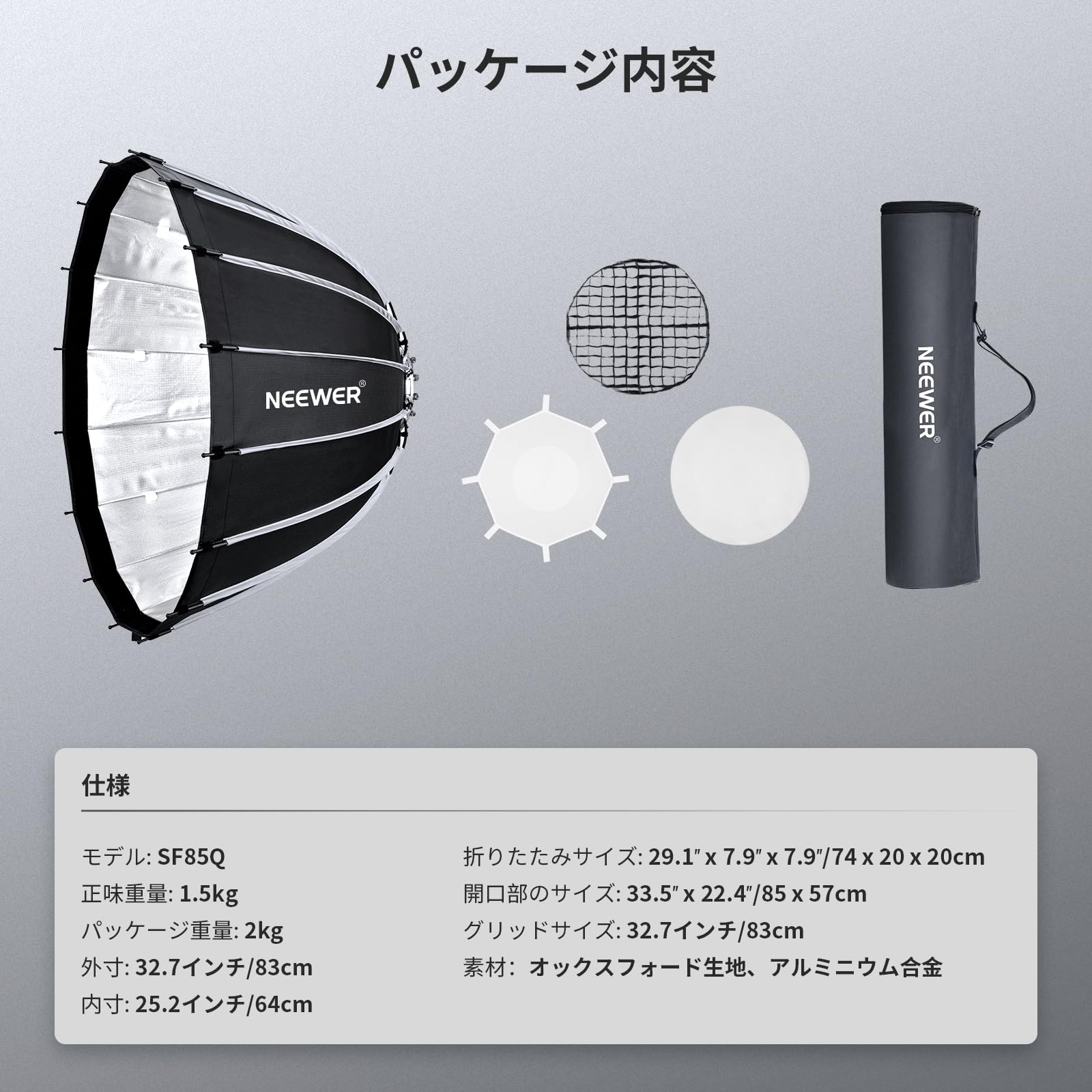 リバーサルドロップ　2個セット　バラ売り可 楽天市場】【お買い物マラソン☆ポイント2倍】防寒バラクラバ 目