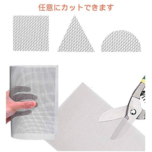 工业用金属网 (5网) 宽600x卷1000mm 不锈钢平织金属网 网格 过滤网 耐高温 防鼠 防虫 5网眼 线径0.6mm 网孔4.5mm 宽600x卷1000mm (5网) 1张