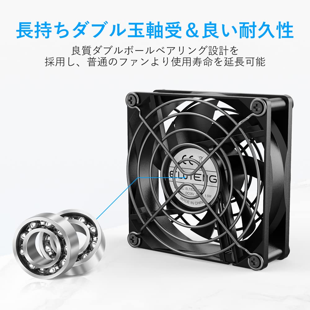 小型ファン 4cm 静音 USB扇風機 薄型 風量調節可 長寿命 5V USB ファン 冷却 卓上クーラー 7枚羽根 PC 冷却 省エネ パソコン PS4 PS3 ゲーム機 ルーター TV Box クーリングに対応