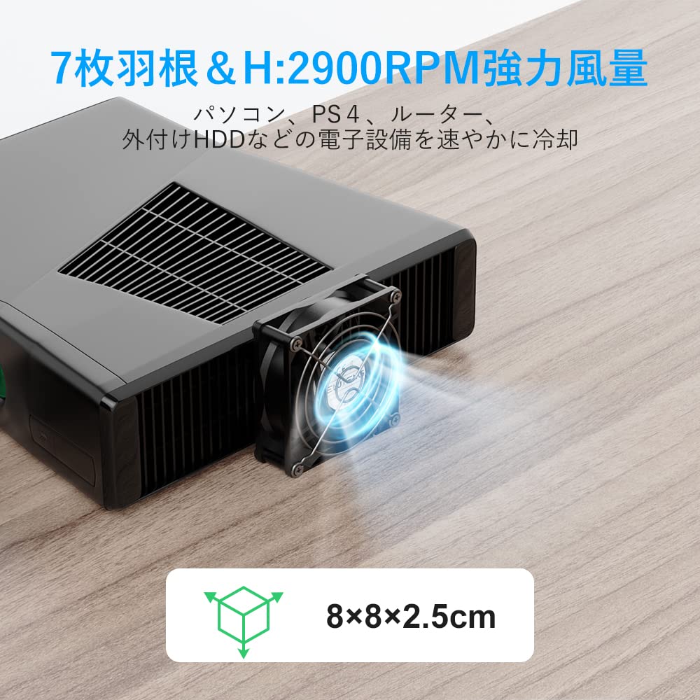 小型ファン 4cm 静音 USB扇風機 薄型 風量調節可 長寿命 5V USB ファン 冷却 卓上クーラー 7枚羽根 PC 冷却 省エネ パソコン PS4 PS3 ゲーム機 ルーター TV Box クーリングに対応