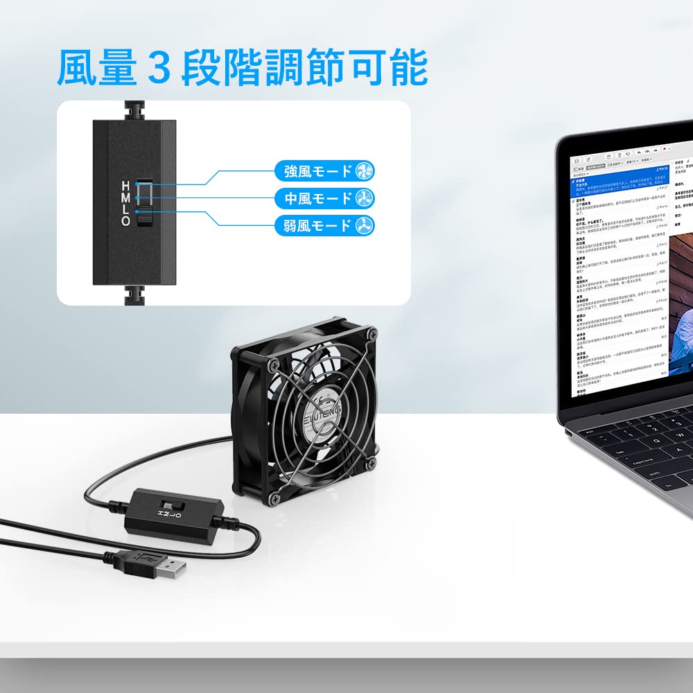 小型ファン 4cm 静音 USB扇風機 薄型 風量調節可 長寿命 5V USB ファン 冷却 卓上クーラー 7枚羽根 PC 冷却 省エネ パソコン PS4 PS3 ゲーム機 ルーター TV Box クーリングに対応