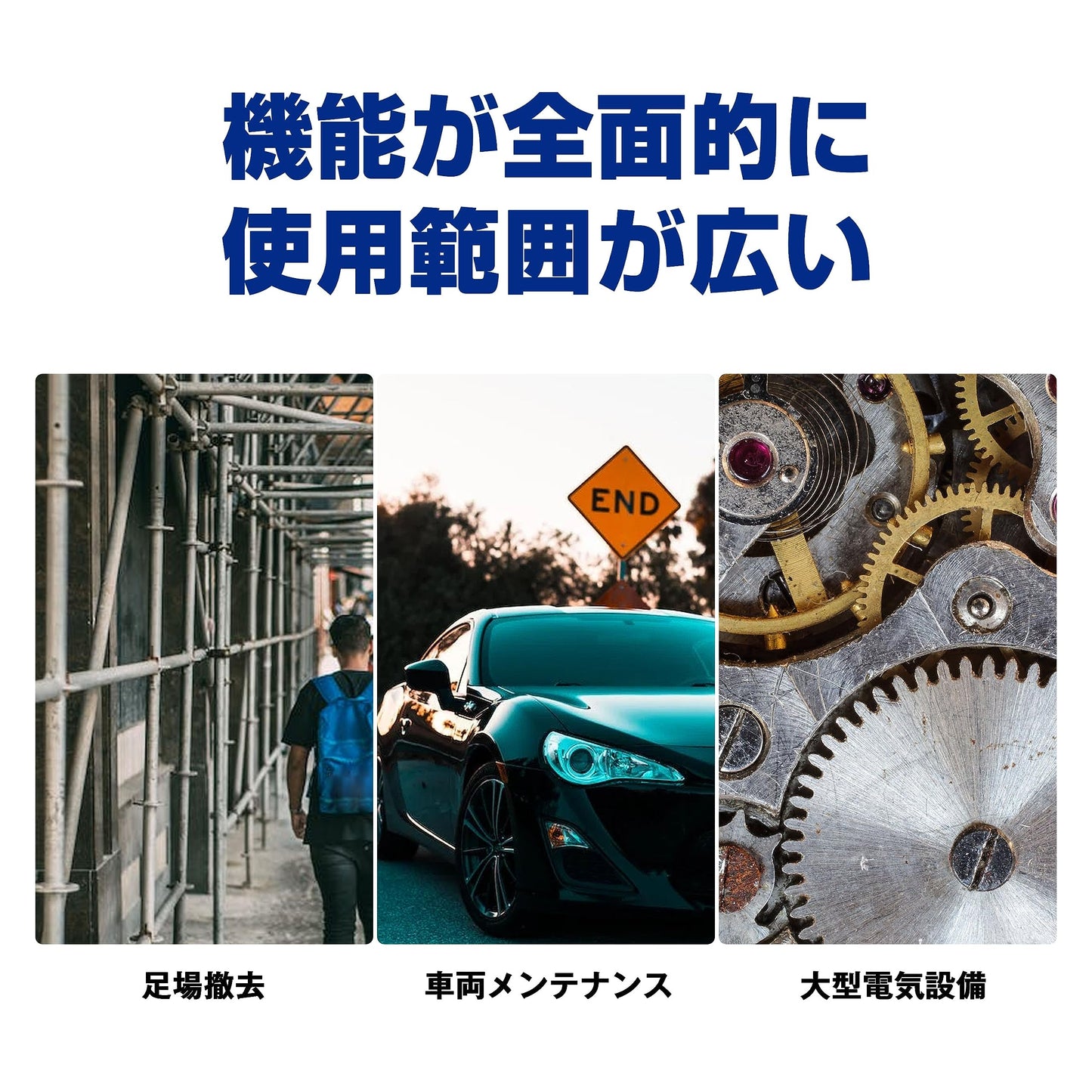 インパクトレンチ タイヤ交換 コードレスンパクトレンチ 電動ドライバーブラシレスモーター マキタ18vバッテリー専用 14/17/18/19/21mmインパクトソケット付き 電動ブラシレス レンチ 無段変速 正逆転両 最大トルク300N.m LEDライト (バッテリー別売)