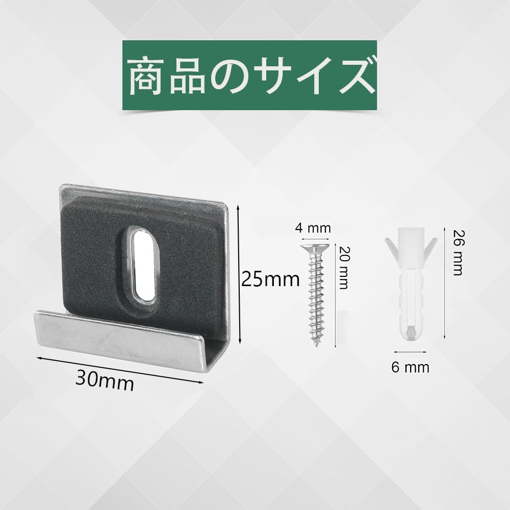 ミラー取り付け金具4点セット ステンレス製 耐久性 分解簡単 トイレの鏡を壁に固定するための浴室用金具 ミラークリップ金具