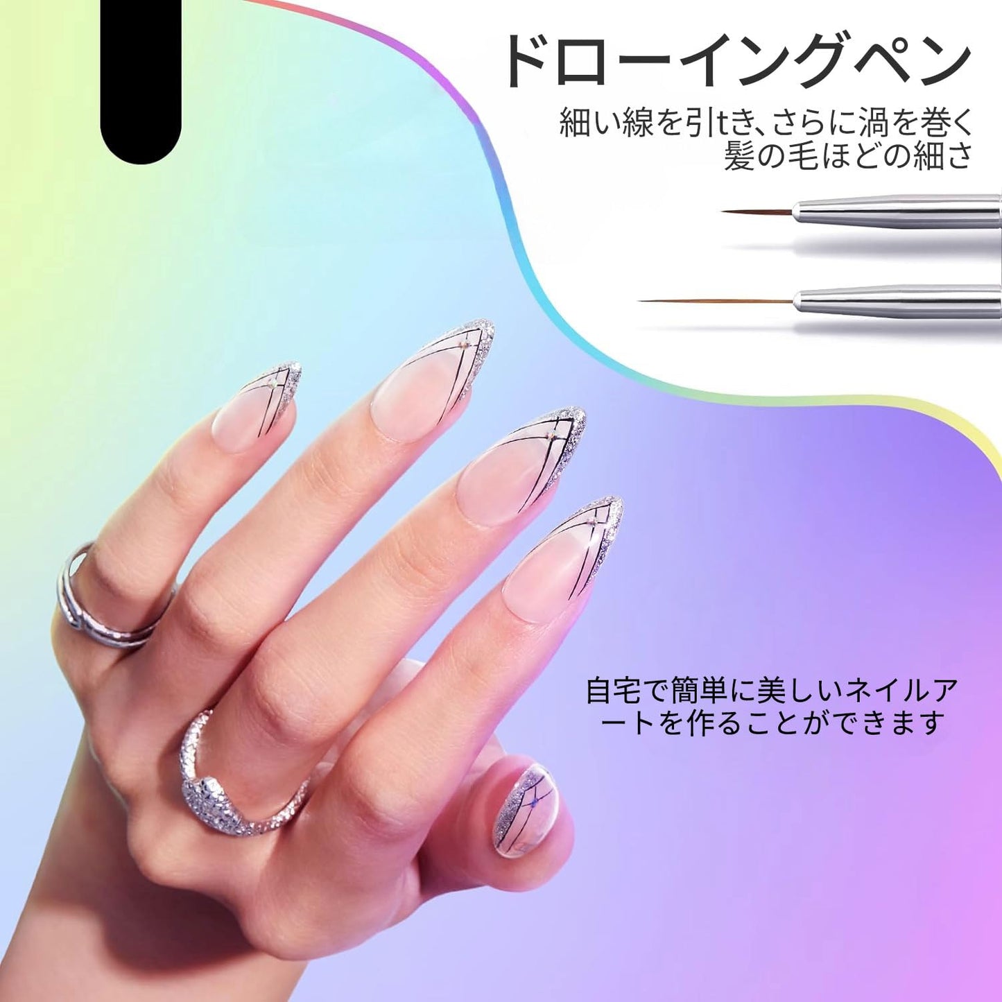 ネイル 筆 ネイルブラシセット【6個入り】ジェルネイルブラシセット ネイルアートラインブラシ スマッジペンシル プルラインスカルプティングペン (A)