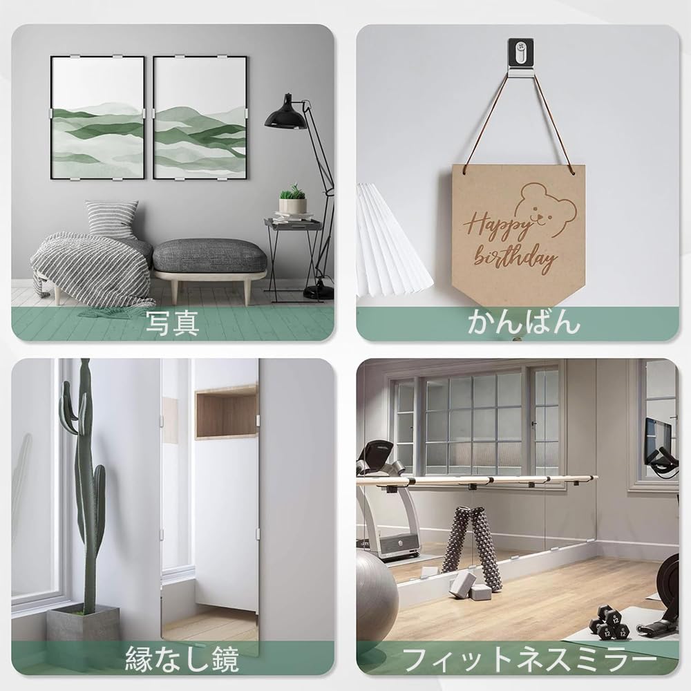 ミラー取り付け金具4点セット ステンレス製 耐久性 分解簡単 トイレの鏡を壁に固定するための浴室用金具 ミラークリップ金具