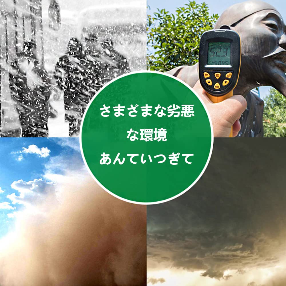 コネクター Y型並列用 MC4ケーブル ソーラーパネル並列接続 MC4コネクター 4分岐 ソーラーコネクタ ソーラーケーブル 1-4分岐ソーラーパネル並列コネクター1ペア, 防水 防塵 UV耐久 太陽光パネル用 耐老化性、耐久性、防水防塵