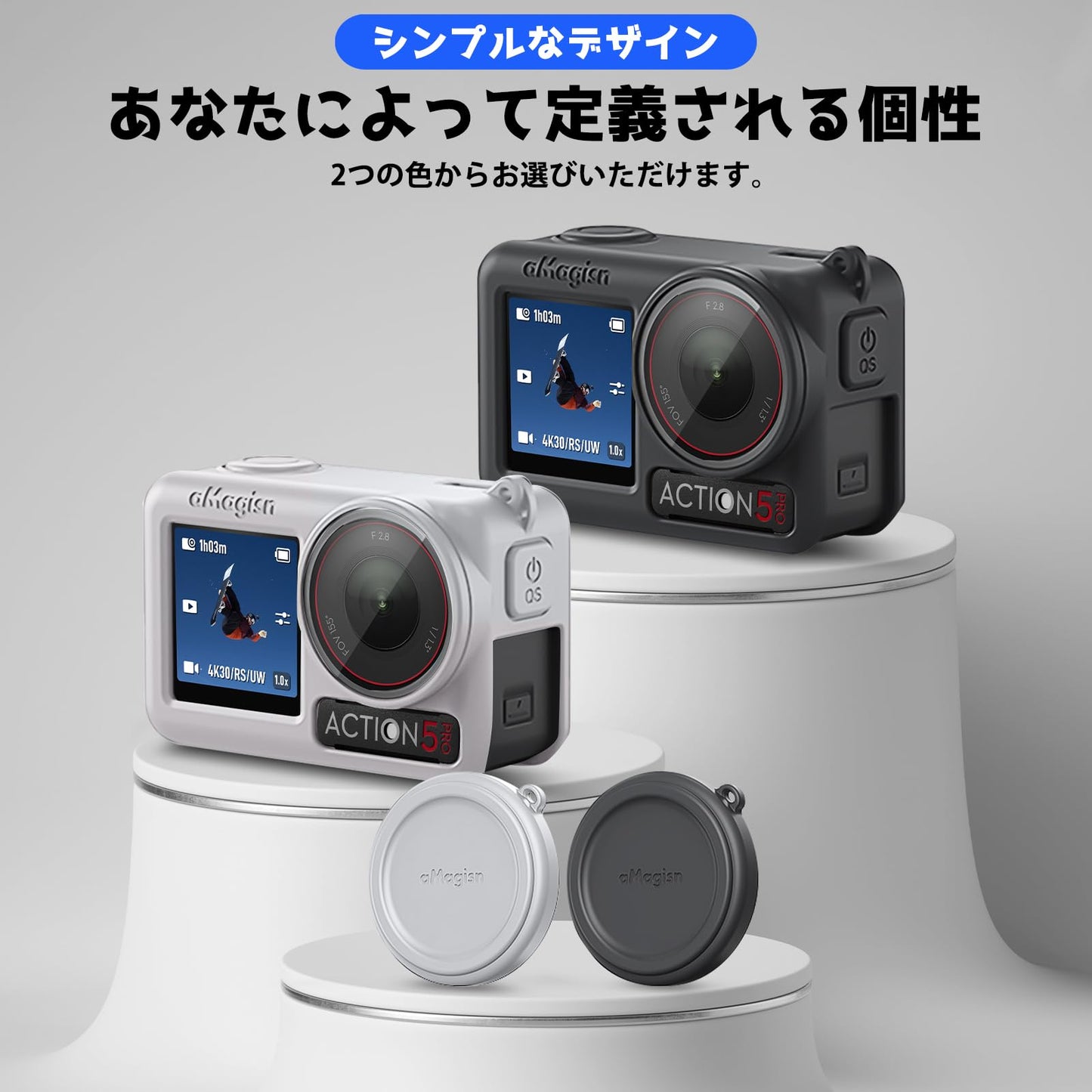 Osmo Action 5 Pro 対応 保護ケース シリコン保護カバー+レンズキャップ レンズカバー 傷防止 落下防止 柔らかい 防振 滑り止め 携帯に便利 取り付け簡単 DJI Osmo Action 5 Pro 用 保護カバー (ブラック)