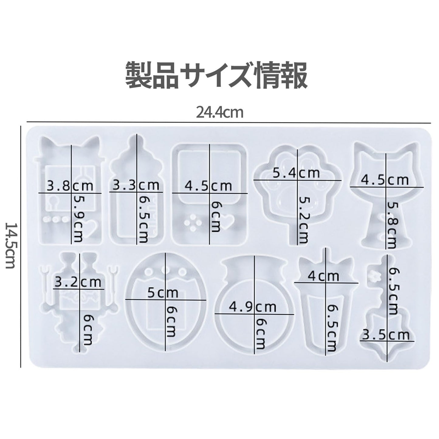 レジンセット PPシート 10枚 流砂シール 液体レジン DIY プラスチックパッド シェイカーモールド シャカシャカペンダント 流砂型 スペシャル