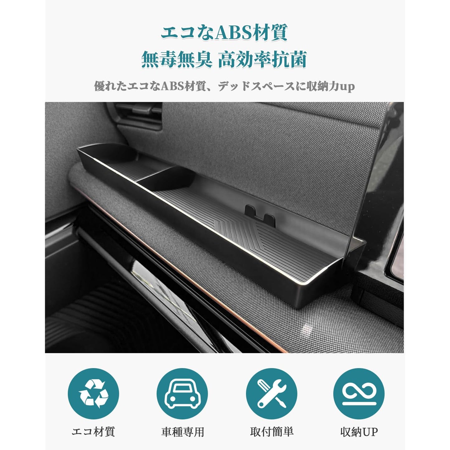 ンソールトレイ プリウス60 コンソールボックス ティッシュ置き 車用収納ボックス 小物入れ キズ・汚れ防止 滑り止め プリウス60 カスタムパーツ 整理整頓 お手入れ・取付簡単 プリウス60系 アクセサリー センターコンソールトレイ カーアクセサリー