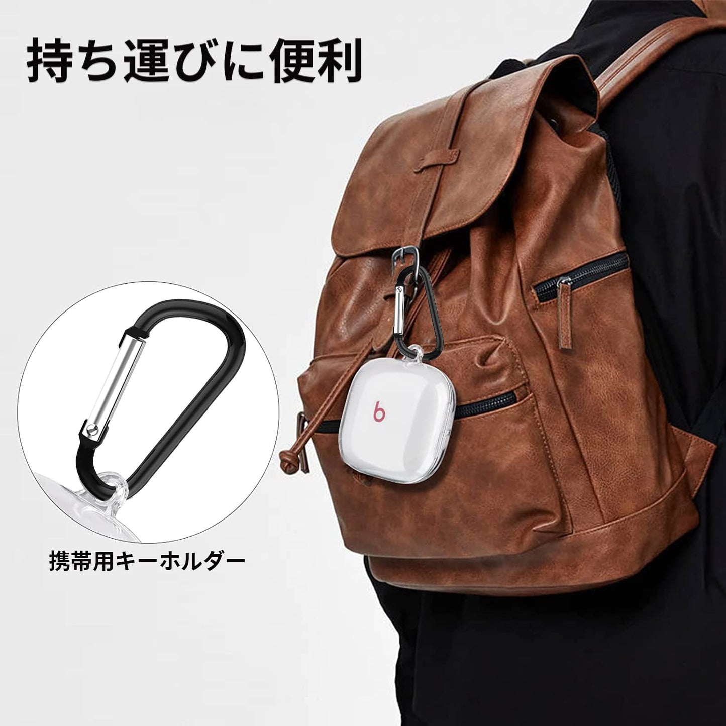 ケース 落下防止 TPUケース 衝撃 吸収 防水 防塵 紛失防止 装着充電可能 Beats Studio Buds ワイヤレス イヤーホン 全面保護カバー (透明)