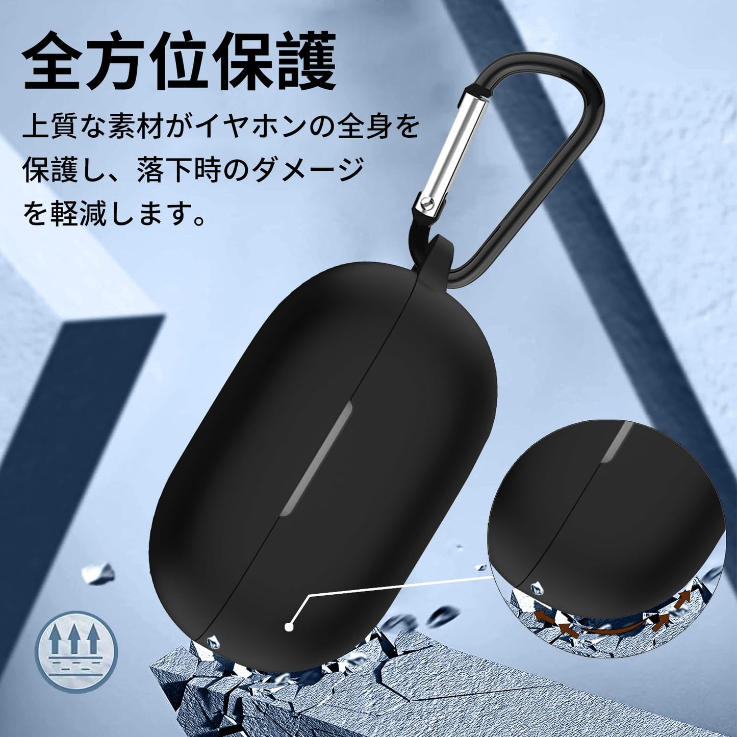 ケース 落下防止 TPUケース 衝撃 吸収 防水 防塵 紛失防止 装着充電可能 Beats Studio Buds ワイヤレス イヤーホン 全面保護カバー (透明)