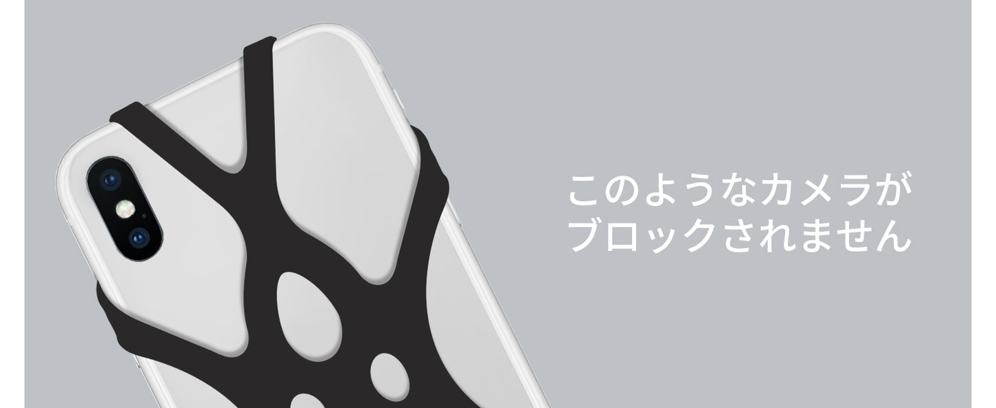 携帯のストラップ 4.5-6.2インチのスマホストラップ 汎用 柔らかい 携帯型 ユニーク シリコンゴムケース