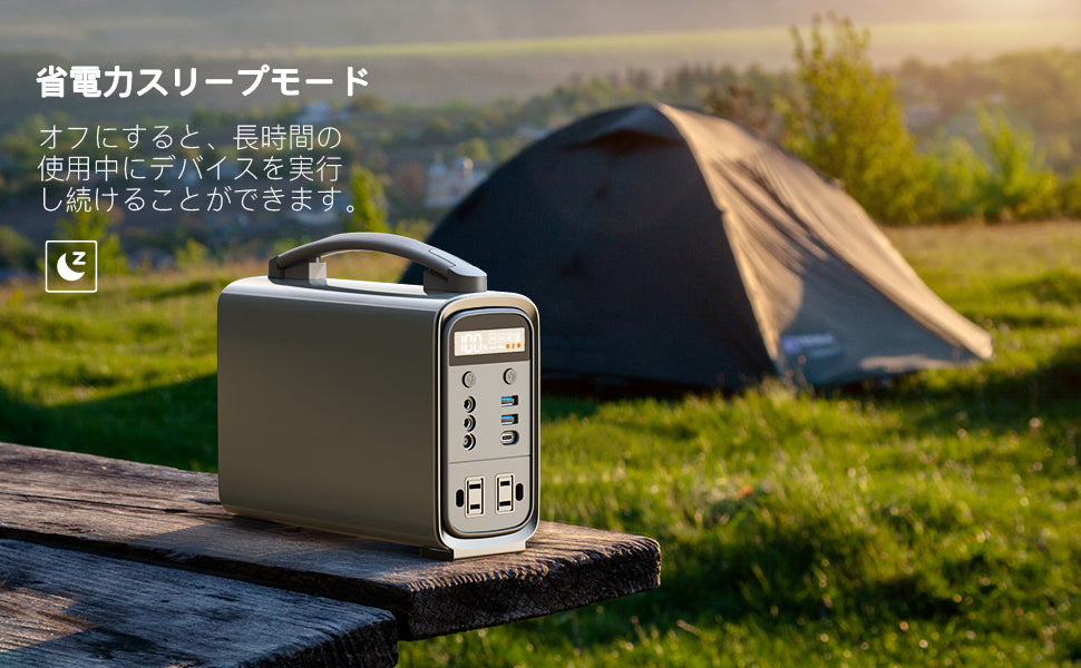 JustNow ポータブル電源 280W 100V ポータブルバッテリー リン酸鉄リチウムイオン電池 192Wh/60000mAh 小型軽量 超コンパクト 家庭用蓄電池 高い安全性 長寿命 PD60W双方向急速充電 AC(瞬間350W) 非常用電源 50Hz/60Hz 純正弦波 省電力バッテリー キャンプ用品 アウトドア 車中泊 防災