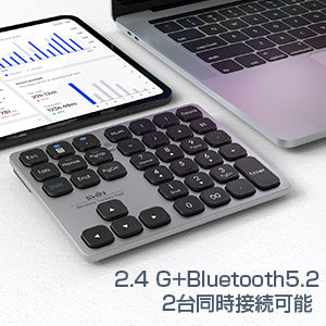 Ewin テンキー Bluetooth5.2 / 2.4G接続 2台接続 Mac対応テンキー ワイヤレス 数字キーボード Bluetoothキーボード 超薄軽量 numlock連動 Type-C充電 37キー 日本語対応 iOS iPadOS Mac Windows Androidに対応