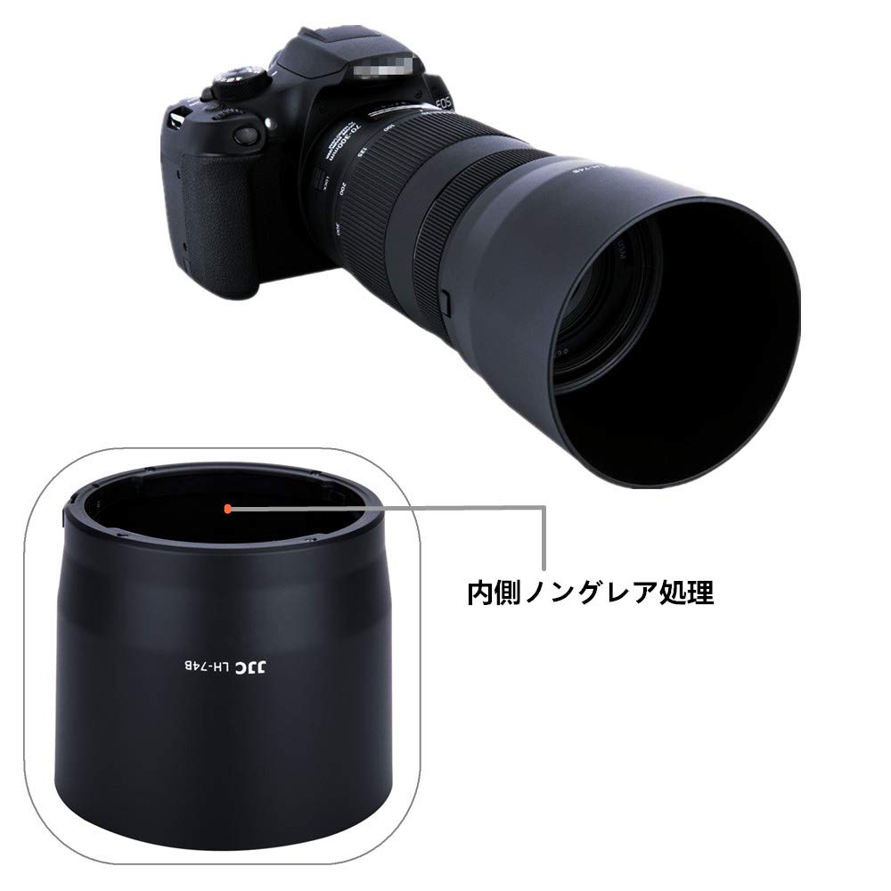 可逆式 レンズフード Canon EF 70-300mm F4-5.6 IS II USM レンズ 用 ET-74B 互換