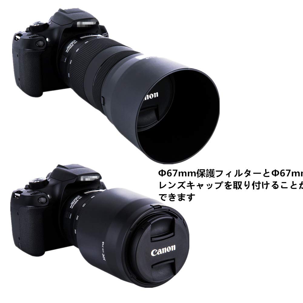 可逆式 レンズフード Canon EF 70-300mm F4-5.6 IS II USM レンズ 用 ET-74B 互換