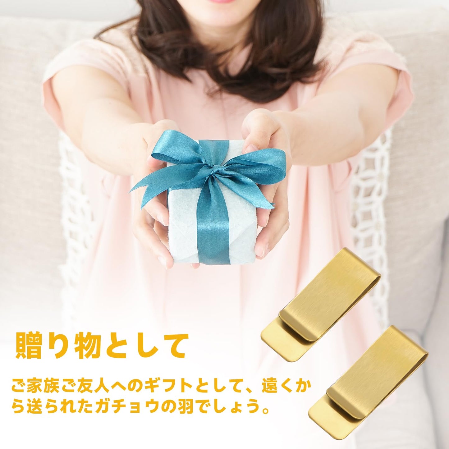 マネークリップ 4個ステンレスマネークリップ 軽量 財布 メンズ レディース カード お札 入れ 携帯 （ゴールド）