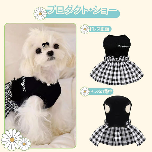 犬服 ペット服 ドレス ペット服 猫 犬服 チェック柄 リボン ノースリーブ 春 夏 秋 犬服 プリンセス レース スカート かわいい ドレス ファッション 小型犬 中型犬 猫