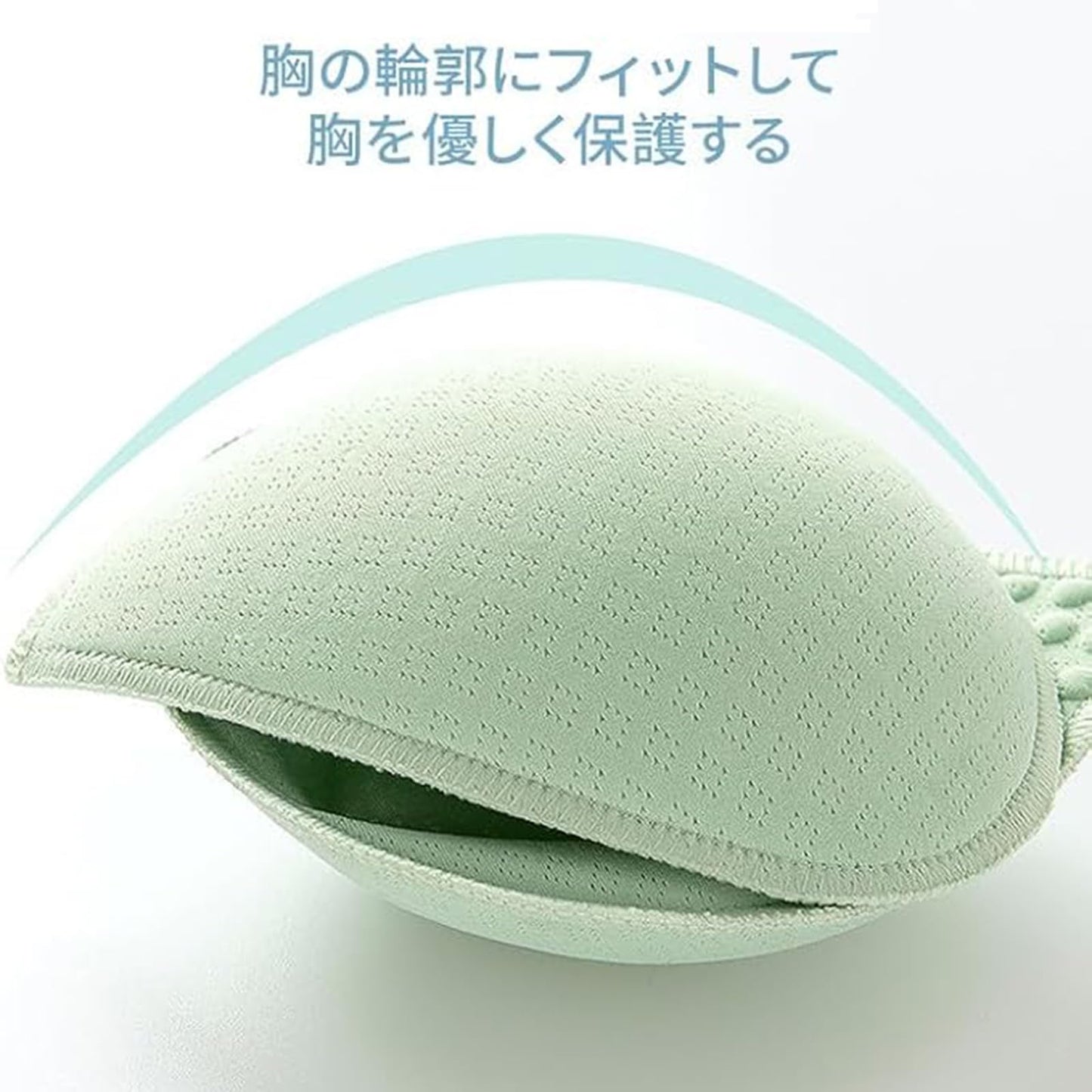 ペア4枚 ブラパッド 胸パッド パッド ブラ カップ取り外し エッジロックカップUP 蒸れない 極厚ブラパッド 縁処理 型崩れしにくい ブラジャー レディース 型崩れしにくい 薄い 通気性 ブラキャミ 付け替え ノンワイヤー パット