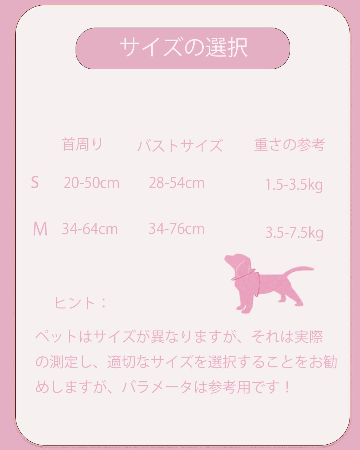 犬用ハーネス - 小型犬 猫 用ハーネス＆リードセット 通気性、簡単着脱、調節可能、安全ハンドル