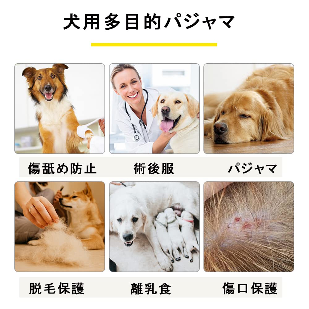 ペット服 犬 パーカー 春秋 犬の服 犬服 変身服 通気性 柔らかい 四つの足 猫服 tシャツ 小型犬 中型犬 パジャマ カップル服 スポーツ服 タンクトップ 綿製 人気 仮装 可愛い ファッション 小型 中型犬服 通気 防寒 お散歩お出かけ服