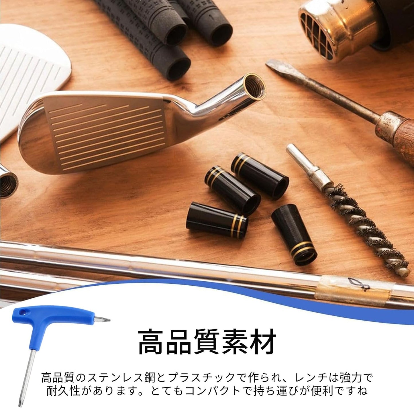 キャロウェイ レンチ テーラーメイド レンチ ゴルフユニバーサルレンチ T20 T25 ツインヘッド両用スパナ ゴルフ 調整レンチ