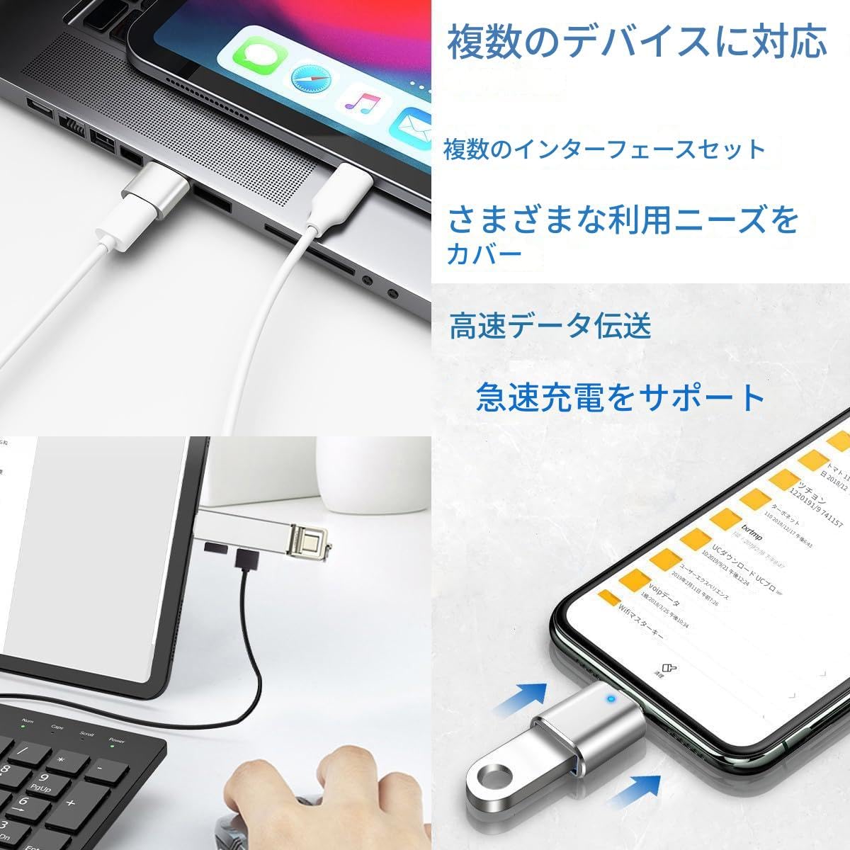 type C ハブ 3-IN-1 ハイスピード 拡張 軽量 超小型 USB 3.0 /2.0ポート スマホ USB-C 変換アダプタ Windows/Li-nux/Mac OS/Android/Chr-ome OS/PS4/Mac-Book等ノートPC 他対応 USBハブ テレワーク リモート