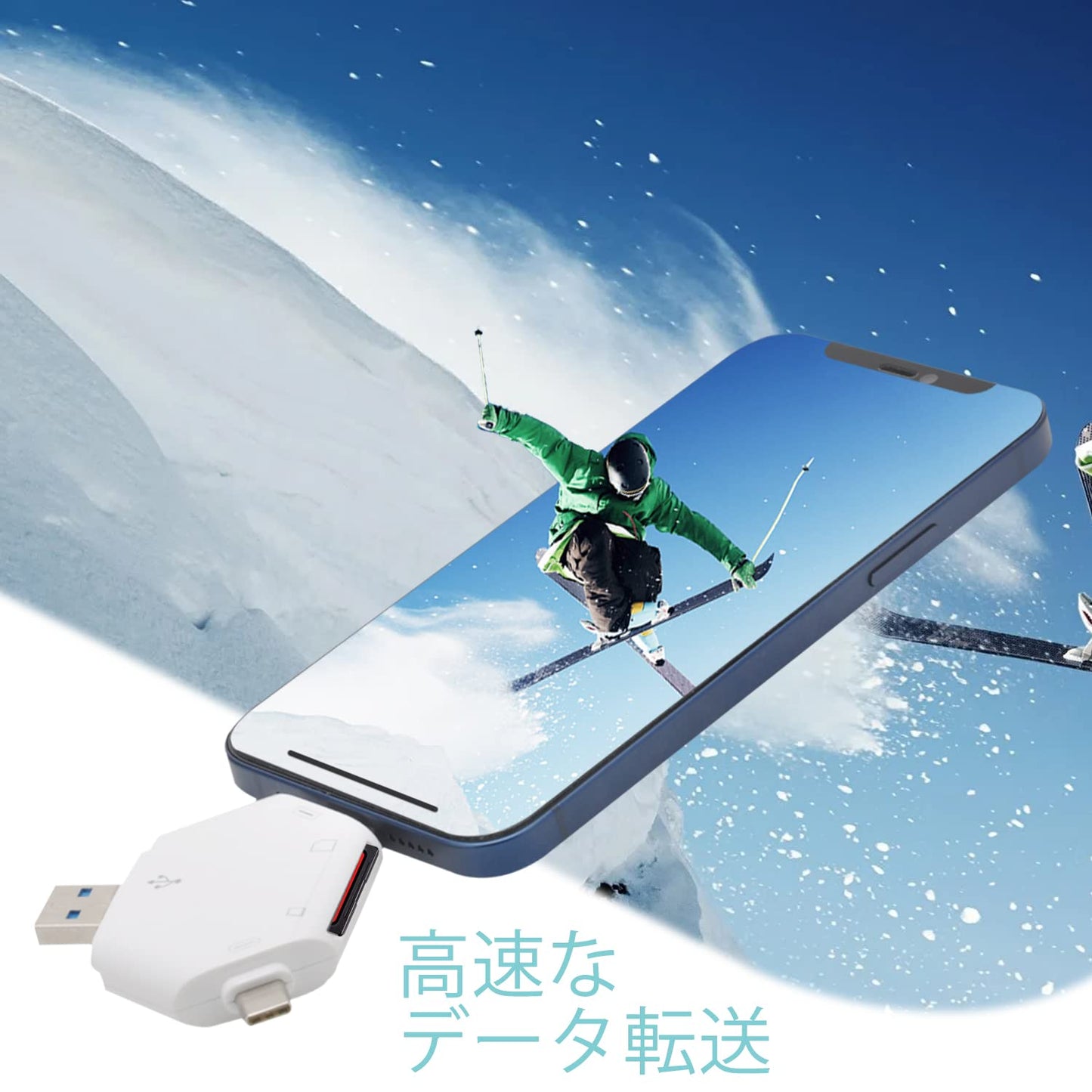 カードリーダー 3 in 1 USB マルチカードリーダー TF/SD 読み取り USB/Lightning/TYPE-C/PC/Macbook/iPhone/iPad/Android さまざまなモデルと互換性あり マグネット式カバー プラグアンドプレイ 持ち運びに便利 写真 音楽 ビデオ PDF PPT XLS DOC 公式データ保存 データ転送 ファイル管理 双方向転送 カメラ使用 写真撮影