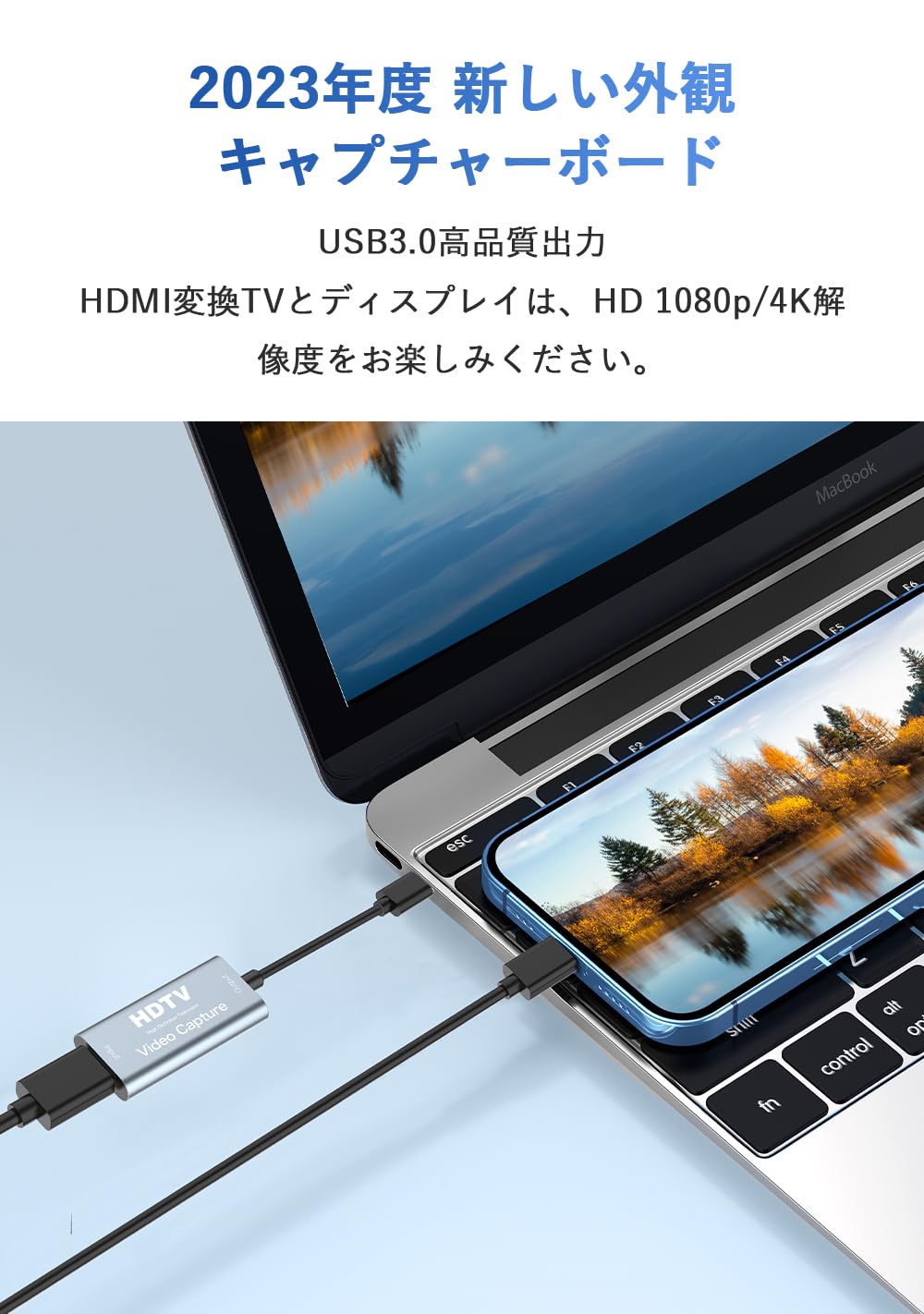 【2023新登場】Newluck USB-C & HDMI 変換アダプタ キャプチャーボード HDMI キャプチャーボード HD画質録画 HD1080P/4Kパススルー機能 HDMI ビデオキャプチャー ゲーム録画/HDMIビデオ録画/ライブ配信用キャプチャー ボード 電源不要 小型軽量 低遅延