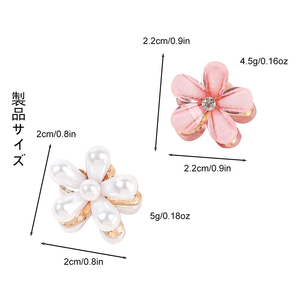 ヘアクリップ ヘアアクセサリー ヘアクリップ ミニ 小さな新鮮な金属花小さなヘアピン壊れた髪真珠ヘアピン