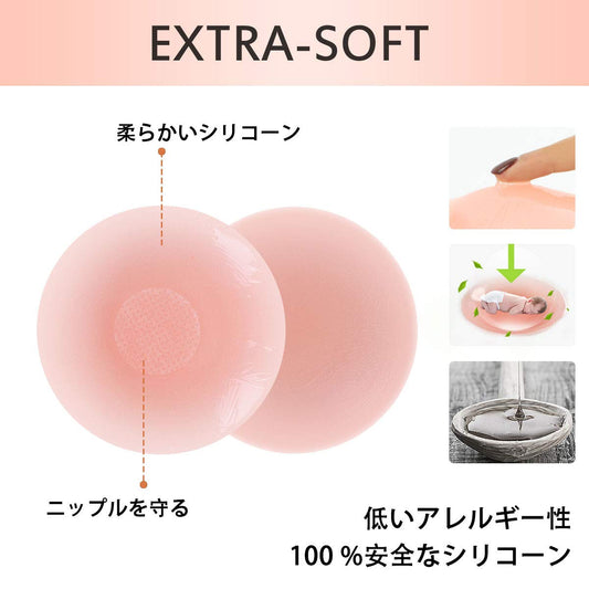 レディース シリコンブラ 繰り返し使用 肌に優しい 洗える ドレス用 ストラップレス バックレス ビーチ 女性用