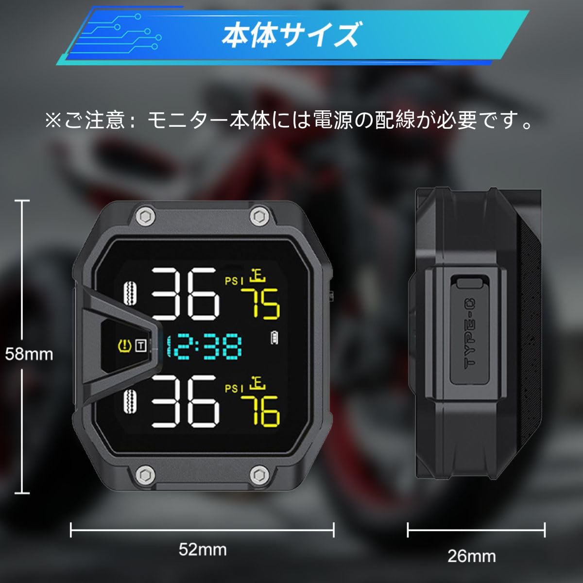 空気圧センサー バイク 高性能チップ 圧力温度即時監視 ポート付き スマホ充電可能 QC3.0急速充電 タイヤ空気圧監視システム バイクタイヤ空気圧計 オートバイ空気圧センサー 取り付け簡単