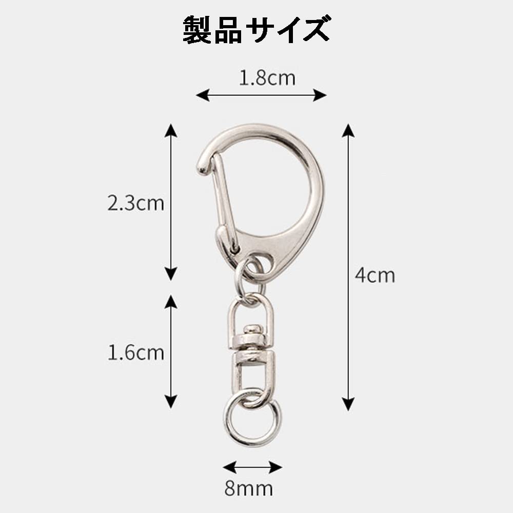 キーホルダー 金属パーツ ロブスタークラスプ キーホルダーパーツ ワンタッチキーホルダー 回転留め具付き 手作りキーホルダーパーツ DIY ハンドメイド 全長4.7cm 30個 3色