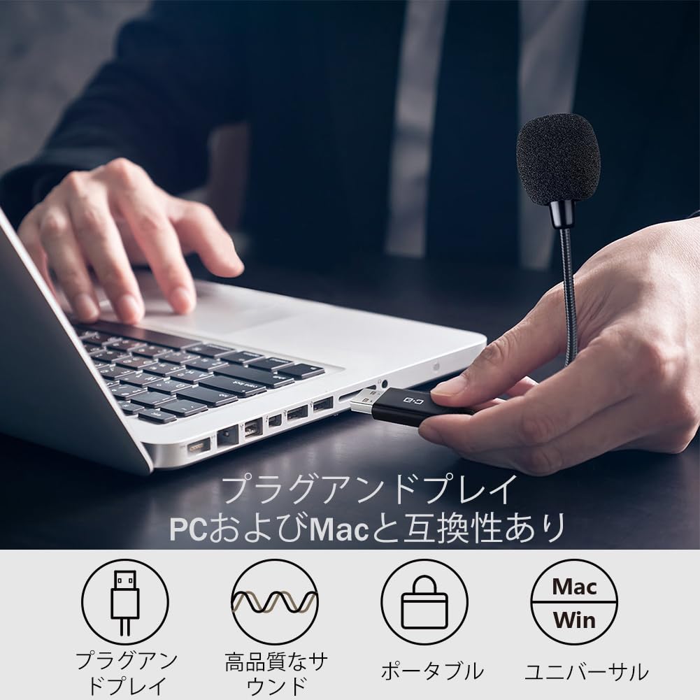 ノートパソコンおよび据え置き型ミニUSBマイク、ガチョウ首付きおよび汎用USBサウンドカード、PCおよびMac対応、プラグアンドプレイに最適なコンデンサーマイクで、在宅勤務やオンライン講座に